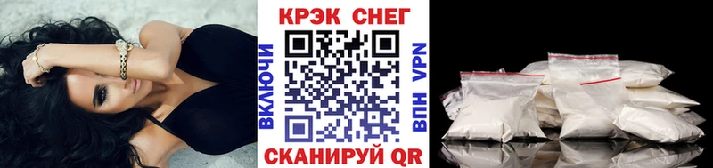 Кокаин 99%  Таганрог 