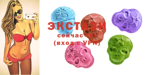 2c-b Медвежьегорск