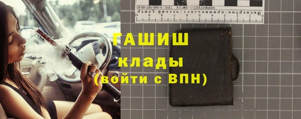 2c-b Медвежьегорск
