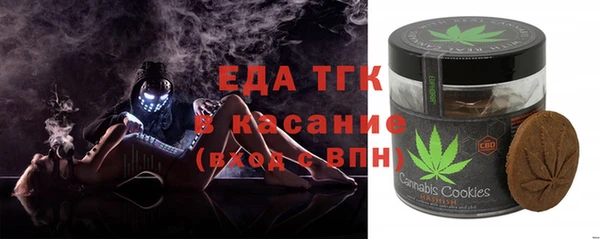 mdma Мегион