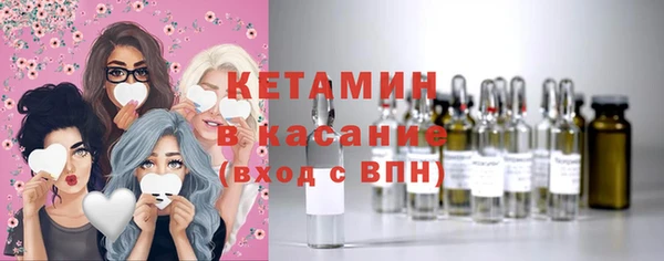 2c-b Медвежьегорск