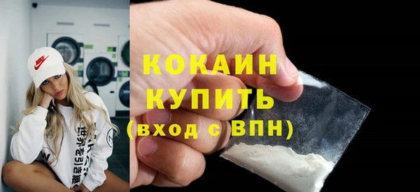 mdma Мегион