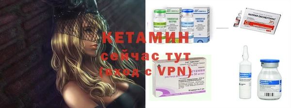 mdma Мегион
