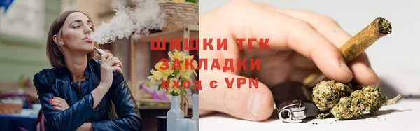 2c-b Медвежьегорск