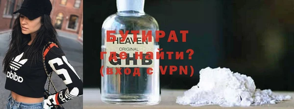 2c-b Медвежьегорск