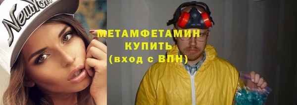mdma Мегион