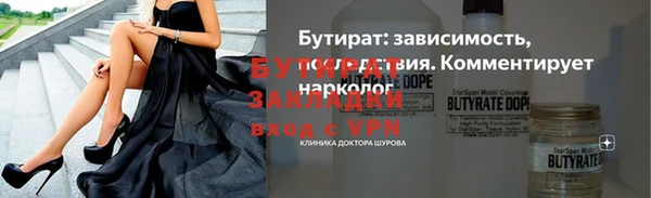 mdma Мегион