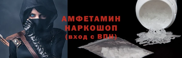 2c-b Медвежьегорск