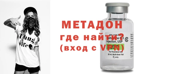2c-b Медвежьегорск