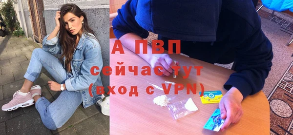 mdma Мегион