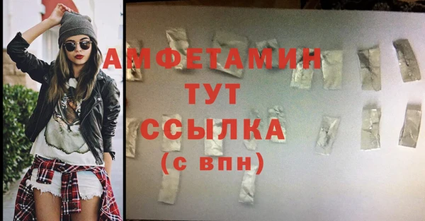2c-b Медвежьегорск