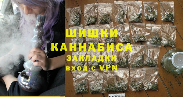 2c-b Медвежьегорск