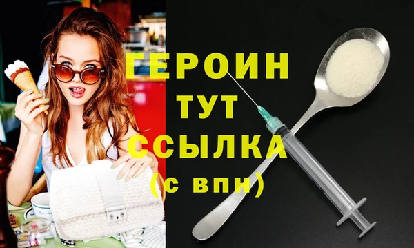 2c-b Медвежьегорск