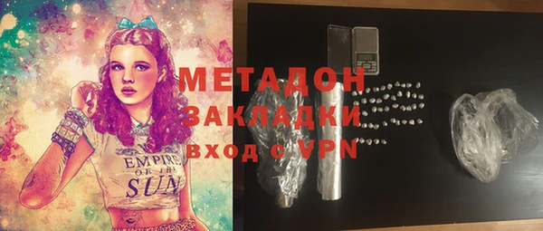 mdma Мегион