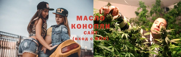 mdma Мегион