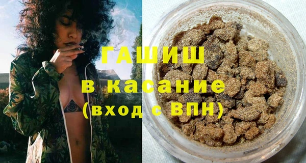 mdma Мегион