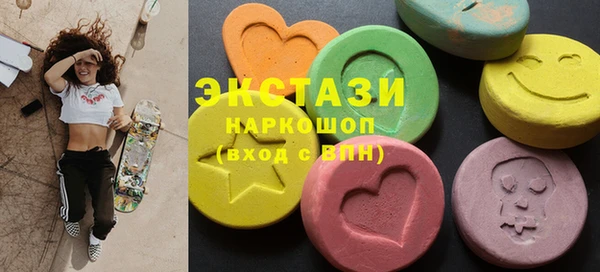 mdma Мегион