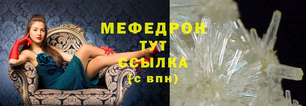 2c-b Медвежьегорск