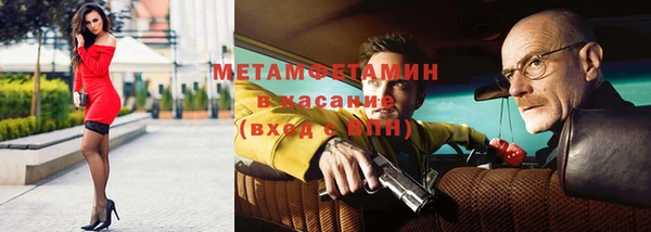 mdma Мегион