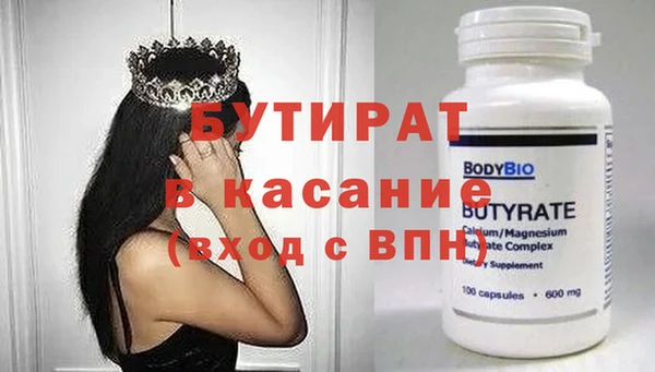 mdma Мегион