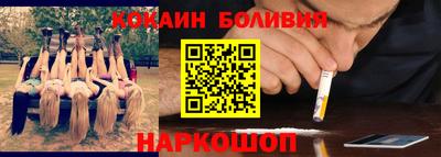 мефедрон мука Первоуральск