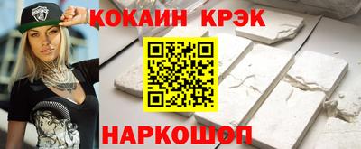 герыч Пенза