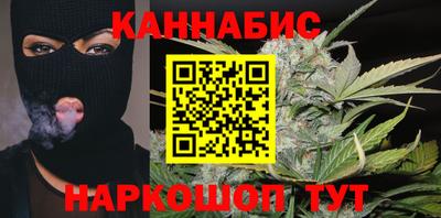 мефедрон мука Первоуральск