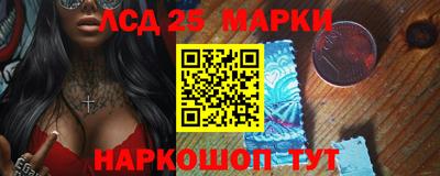мефедрон мука Первоуральск