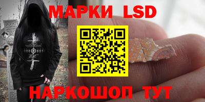 мефедрон мука Первоуральск