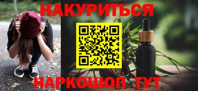 мефедрон мука Первоуральск
