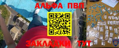 мефедрон мука Первоуральск