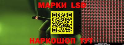 мефедрон мука Первоуральск