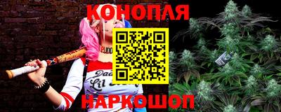герыч Пенза