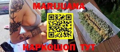 мефедрон мука Первоуральск