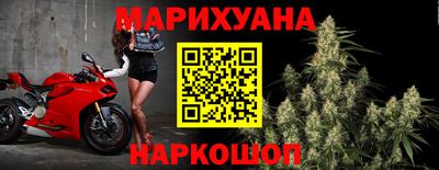 кристаллы Партизанск