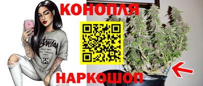 герыч Пенза