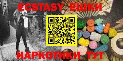 мефедрон мука Первоуральск