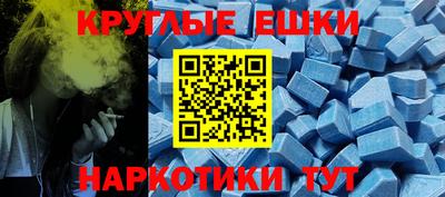 герыч Пенза