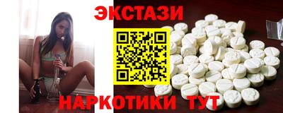 герыч Пенза