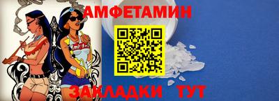мефедрон мука Первоуральск