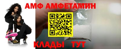 мефедрон мука Первоуральск