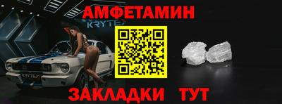 мефедрон мука Первоуральск