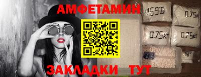 мефедрон мука Первоуральск