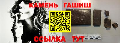 мефедрон мука Первоуральск