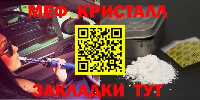 герыч Пенза
