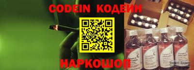 мефедрон мука Первоуральск